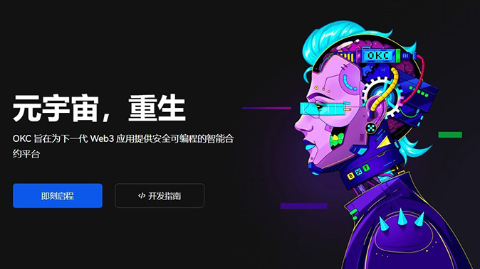 订单类型多样